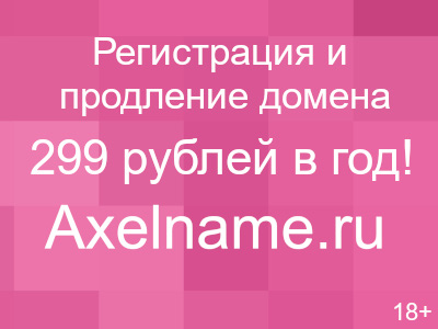 бесплатно скачать игру трансформеры прайм